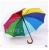 Factory Direct Sales Umbrella 5604 Straight Rod 56*10K Rainbow Umbrella Advertising Umbrella Wholesale