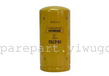 CAT oil filter 1R0750