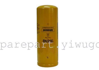 CAT oil filter 1R0749