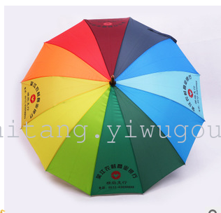 Straight Rod 56*12K Rainbow Umbrella Advertising Umbrella Wholesale Custom 5604 Umbrella Authentic Manufacturer
