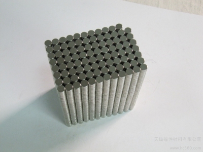 Manufacturers Supply Small Specification Four * 1 Wafer NdFeB Strong Magnet Magnetic Steel Single-Sided Magnetic Iron