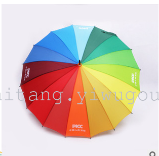 Factory direct sales umbrella umbrella 55*16k rainbow umbrella wholesale custom umbrella