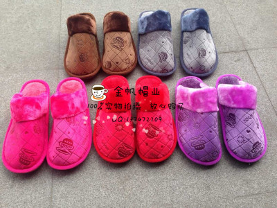 Interior and exterior winter warm plush stitching half and slippers with slippers and men 's and women' s false blowing cotton slippers indoor slippers.