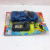 Board installed children's cable remote control car toys puzzle toy car