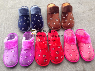 Interior and exterior winter warm plush stitching half and slippers with slippers and men 's and women' s false blowing cotton slippers indoor slippers.