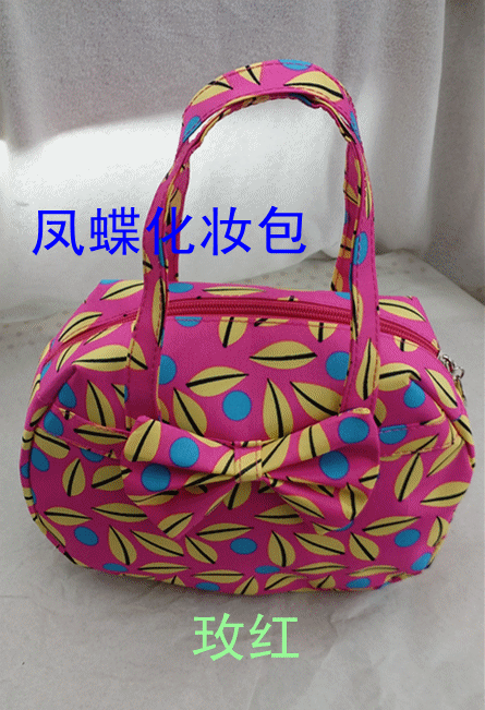 2015 of the newest mobile manufacturers selling cosmetic bag wash bag