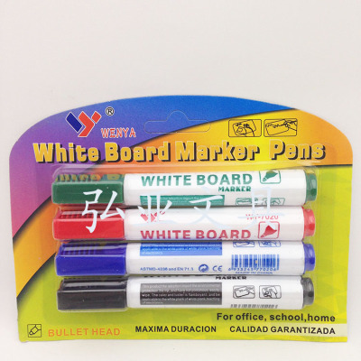 Whiteboard pen erasable pen mark 4 colors mixed suit for supermarket