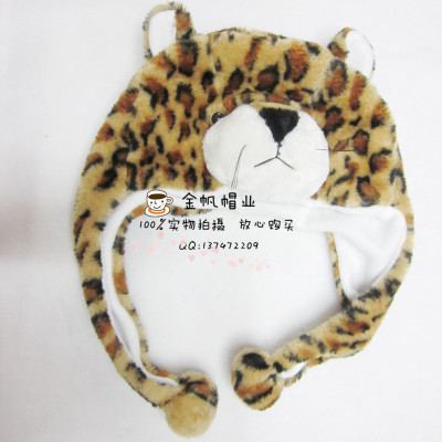 The Foreign trade export children qiu dong brown leopard with scarf cartoon hat adult short-style synthetic wool animal hat for the cold hat.