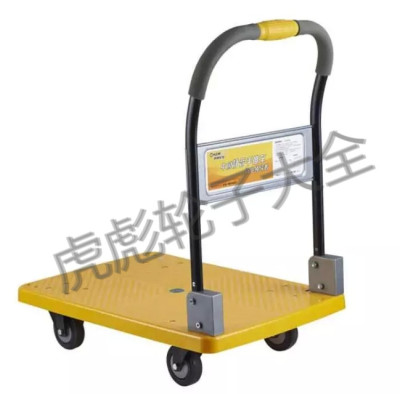 150KG Practical One-Handed Folding Cart