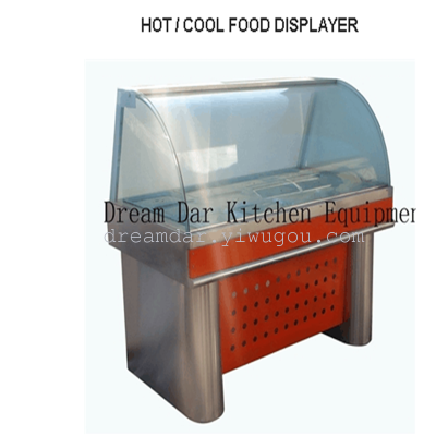 HOT / COOL FOOD DISPLAYER