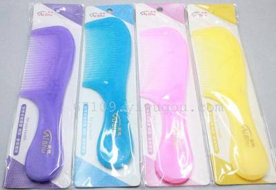 B09 color practical comb hairdressing tool color comb 2 yuan commodity special approval