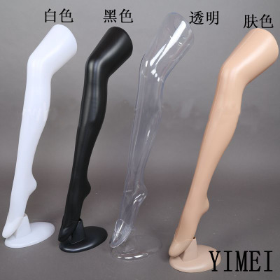 Female legs stockings hanging plastic mold mold foot die mannequin stockings legs model