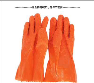 Fish Killing Rubber Latex Gloves Labor Protection Full Rubber Particles Non-Slip Wear-Resistant Greaseproof Acid and Alkali Resistant Non-Slip