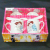 Ceramic Cup Series Couple's Cups Gift Cup New 7166 Couple Double Cup