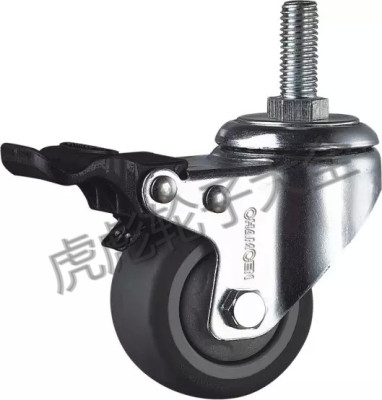 Trolley Casters 4-Inch Flat Movable Double Brake Single-Axis Elastic Rubber Wheels, Casters