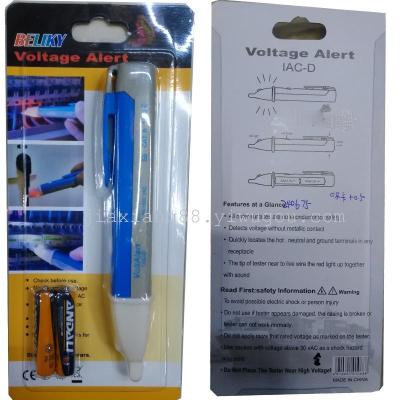 Hardware tools induction test pencil electroscope electric contactless inductive pencil