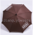 60*8K Double Bone Touch Woven Edge-Covered Cloth Long Handle Straight Pole Umbrella Advertising Umbrella Wholesale Custom All-Weather Umbrella
