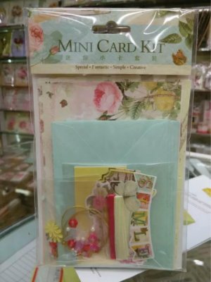 Grade 607953 Mini Card Set