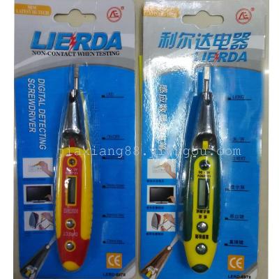 8878 pencil screwdriver multi-function digital induction measuring electric power tool test