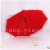 Wedding Umbrella Wholesale Custom 55*8K Gold Rod Gold Rose Skirt Red Umbrella Wedding Bride Lace Umbrella
