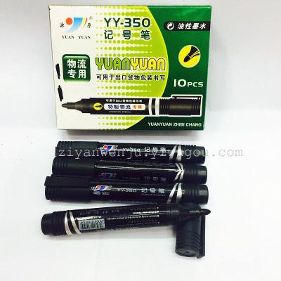Source of the original mark pen YY-350 oily mark pen