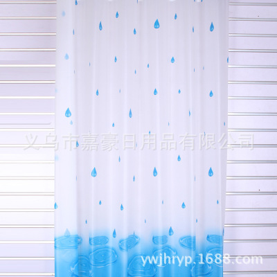 Waterproof, mildew proof, fashion printing polyester small curtain, Korean small toilet curtain, bathroom partition