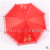 55*8K Diamond Point Bridal Umbrella Bridal Lace Umbrella Bridal Umbrella Factory Direct Sales