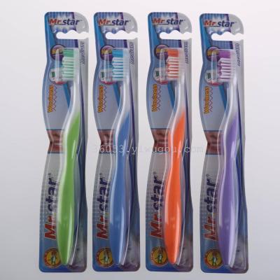 Factory direct selling foreign trade 4 color toothbrush 230