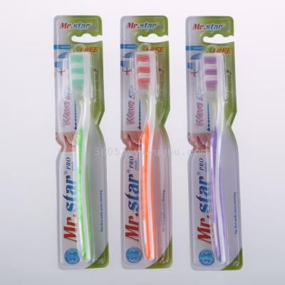 Factory direct selling foreign trade 3 color toothbrush with a toothbrush set 396C