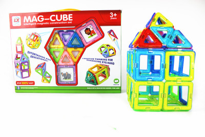 Magformers Magnetic Building Block（20pcs）3D Building DIY Kids Educational Toys