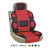 Factory wholesale general motors seat cushion