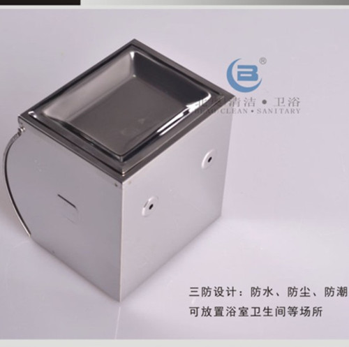 luxury hotel supplies stainless steel paper roll holder waterproof toilet paper box tissue box