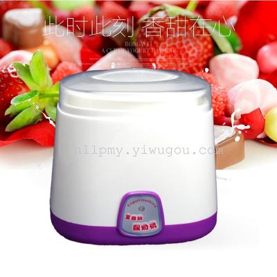 Yogurt machine automatic yogurt machine plastic liner OEM high-end new home