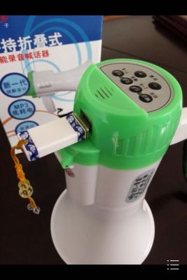 TF Lithium Battery Card Megaphone Handheld Horn Stand Bone 120 Seconds Recording Loudspeaker