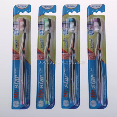 Factory direct selling foreign trade 4 color toothbrush 461