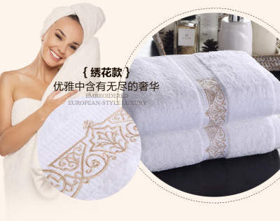 Zheng hao hotel supplies bedding hotel gold satin bath towel towel 16 cotton custom LOGO