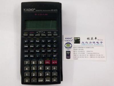Genuine KADIO card Dior calculator KD-82TL function machine single screen display