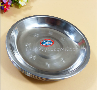20 disc stainless steel disc