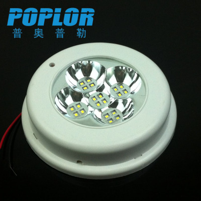 LED corridor ceiling lamps / 5W / sound light controlled induction lamp / intelligent lamp / balcony ceiling lamps /