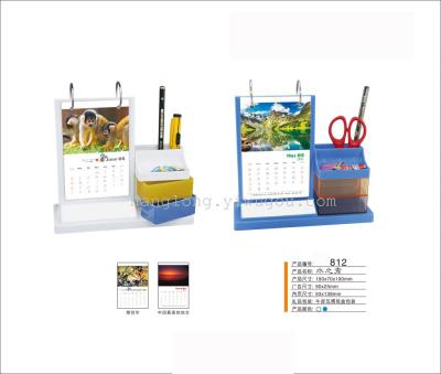 2017 chicken year multifunctional water show calendar wholesale creative personality