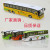 The bus car model of children's toys Alloy voice sound back of the car