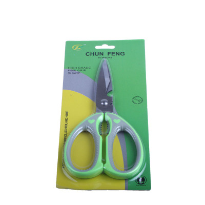 Boutique Office Scissors Paper Cutter Scissors for Students Plastic Scissors