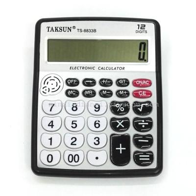 Dexin TAKSUN brand TS-8833B calculator