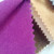 08 sided flocking fabric shoe bags accessories East Purple Leather Co. Ltd.