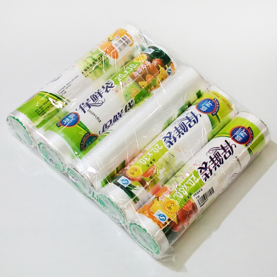 Ten Yuan Store Boutique Supply Green Rhyme PE Food Freshness Protection Package Self-Adhesive Plastic Wrap 5pc Freshness Protection Package