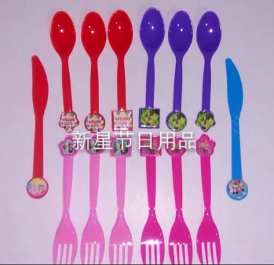 Matching knife, fork and spoon