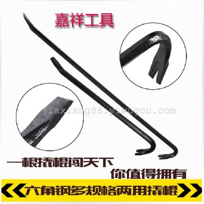 A strong six angle nailpuller car tyre heavy crowbar crowbar to pry plate