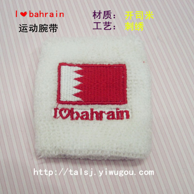 I Love Bahrain Bahrain flag knitted wrist sports wristbands