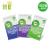 The new factory Bi C baby hand mouth sterilization wipes wipes children portable mini wipes