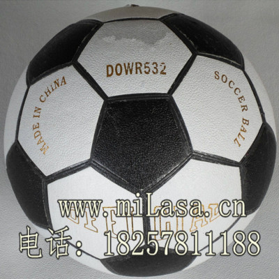 5 # football regenerated leather football that stick a skin adhesive football